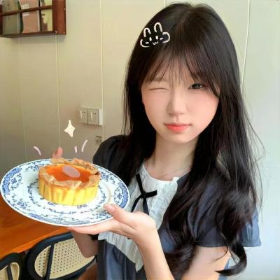 和声
