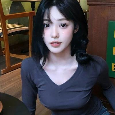 分界线